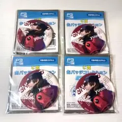 2026年最新】荒垣真次郎 ペルソナ3の人気アイテム - メルカリ