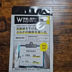ちょ様 リクエスト 2点 まとめ商品