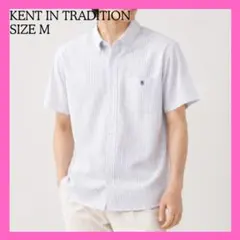 【Kent】美品 綿100% マルチストライプ 半袖シャツ M ボタンダウンのサムネイル