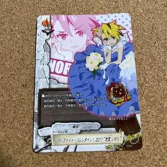 2026年最新】虎堂ノボルの人気アイテム - メルカリ