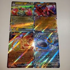 矢*読様 【美品】ポケモンカードRRまとめ売り20枚 - メルカリ