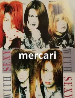 WITH SEXY 記事 90年代V系 FOOL'S MATE等