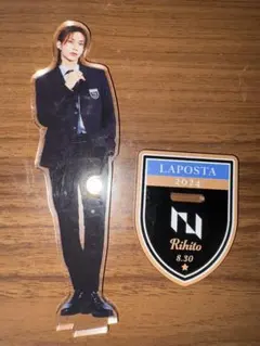 池崎理人　LAPOSTA2024 アクスタ