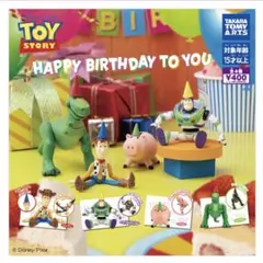 トイ・ストーリー happy birthday to youレックス、ハムセット