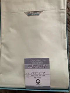 Item thumbnail for item 63aa1f32-06d4-4c83-a468-fb851c20e341