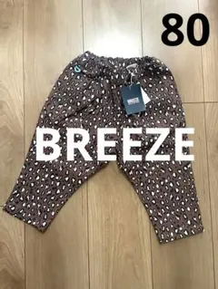 ☆BREEZE☆ブリーズ　ヒョウ柄 10分丈　80
