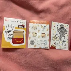 ちいかわ ハッピーセット モモンガ シール コラボ マクドナルド
