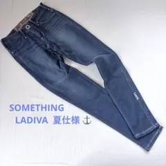 SOMETHING LADIVA スキニー 夏用 涼素材 【美品】VL110Sのサムネイル