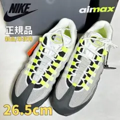 26.5cm Nike Air Max 95 OG 2026 イエロー Neon