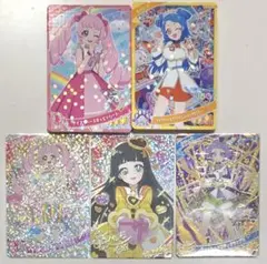 【まとめ売り・サインあり】ひみつのアイプリ カード 6弾・リング3弾