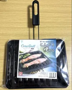 シャープ ウォーターオーブン ヘルシオ 角皿x2 調理網x1 - メルカリ