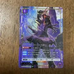 ユニオンアリーナ 陰の実力者になりたくて シャドウ デッキ - メルカリ