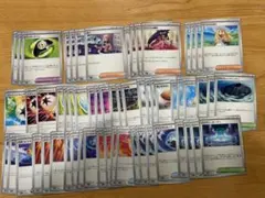 ポケモンカード　汎用カード　まとめ売り　リーリエ　等