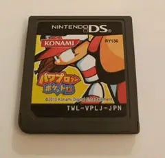 2026年最新】パワプロクンポケット14の人気アイテム - メルカリ