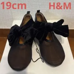 H&M ブラック フォーマルシューズ リボン付き 18.5cm 19cm