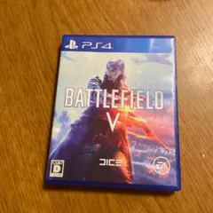 PS4 Battlefield V