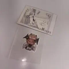 Item thumbnail for item 60e007d9-daf3-4c9e-8e83-3b35d915675a