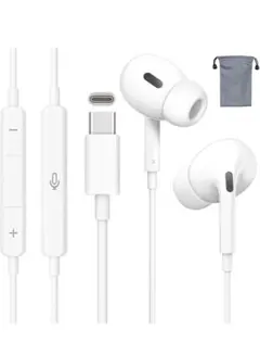 Type C イヤホン マイク付き カナル型HIFI音質 音量調整可　収納袋付き