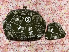 ハンドメイド 和風プリントがま口ポーチセット