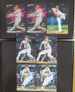 楽天イーグルスプロ野球チップス2026カード村林古謝藤平西垣
