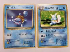 Satsuki.O様 リクエスト 5点 まとめ商品