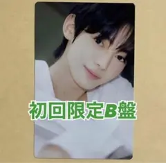 TWS はじめまして 日本 初回限定B盤 ハンジン HANJIN トレカ