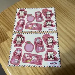 Item thumbnail for item bd0b6b08-3806-43e3-b95e-6727cf24d79c