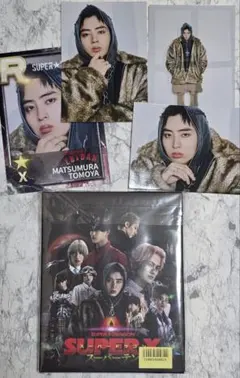 スパドラ スーパーテン 初回限定盤 生写真 松村和哉