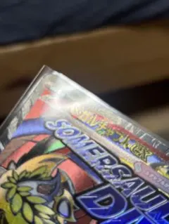 メガルチャブル中国語エラーカード