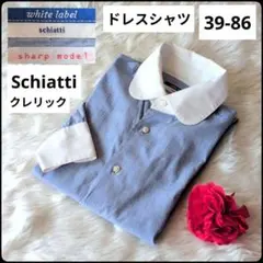 クレリックシャツ xl