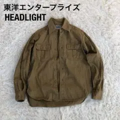 東洋エンタープライズ　ヘッドライト　ワークシャツ　ベージュHEADLIGHTのサムネイル