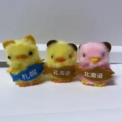 2026年最新】ぴよりーな くまの人気アイテム - メルカリ