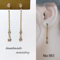 ちりこ様 リクエスト 3点 まとめ商品