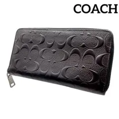 【COACH】 コーチ シグネチャー 長財布　ブラウン レザー　ウォレット