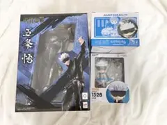 ★25,000円相当★呪術廻戦　五条悟　ねんどろいど　フィギュア　もちころりん