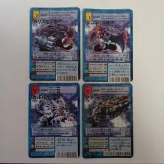 旧デジモンカードセット