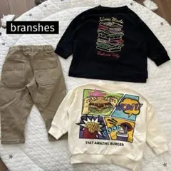 【branshes】パンツ　ロンT トレーナー　派手柄　3点セット 90センチ