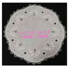 ♡えり♡ELI♡29〜11まで発送無し♡様専用①