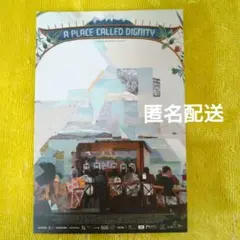 Item thumbnail for item f9d835df-8591-4f3f-b6c6-b261d5cbc5df