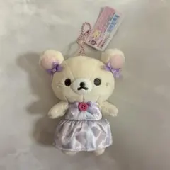 コリラックマ　ぶらさげぬいぐるみ　マスコットキーホルダー