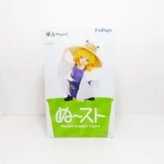 送料無料 東方Project 洩矢諏訪子 ぬーどるストッパーフィギュア