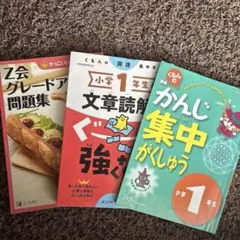 Item thumbnail for item 87e2daee-2684-4776-a0b0-e44ecef02f69