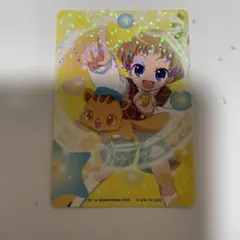 ハローキティとまほうのエプロン カード 沙羅 サフィー ジュエルペット