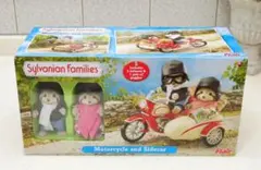 【新品•未使用】シルバニア⭐️Motorcycle and Sidecar⭐️ 2025年最新】シルバニア サイドカーの人気アイテム - メルカリ