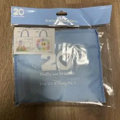 値下げ！【未使用】東京ディズニーシー　20th ダッフィー　エコバッグ