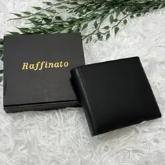 【新品未使用】Raffinato 二つ折り財布 ブラック　本革