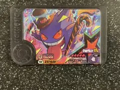 2025年最新】ハロウィンゲンガーの人気アイテム - メルカリ