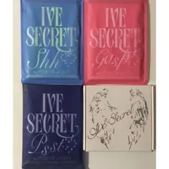 2026年最新】IVE - 4th EP ALBUM [ IVE SECRET ]の人気アイテム - メルカリ