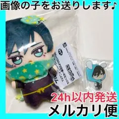 糸師凛 ブルーロック ミニアクリルプレート casual bunny ちびぐるみ