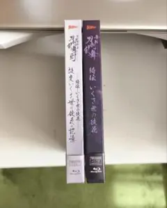 KURO YAGI様 リクエスト 2点 まとめ商品